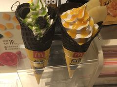 -麦当劳(芜湖中山南路店)