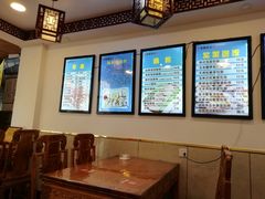 -张记炸串肠粉
