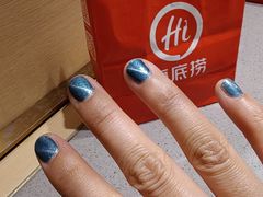 -海底捞火锅(名门店)