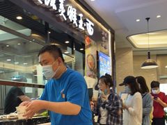 -豫楚源美猴王·面(武商广场店)