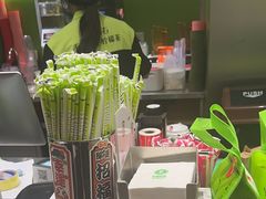 -柠檬向右(宝杨宝龙店)