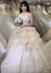 -LOVINA洛维娜婚纱礼服