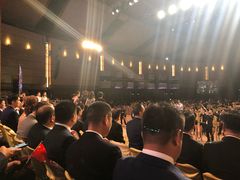 -香港会议展览中心演讲厅