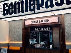 -黑手制面·Gentle Pasta(国金天地店)