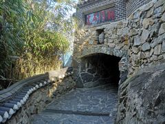 -海东龙宫寺