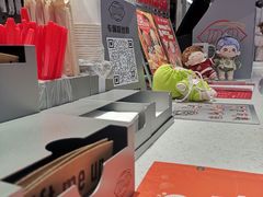 -DQ·蛋糕·冰淇淋(五角场万达店)