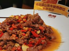 -炊烟小炒黄牛肉(浦东世纪汇店)