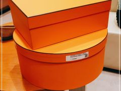 -爱马仕 HERMES(德基广场店)