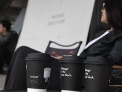 -BLATAGE COFFEE