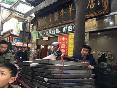 -刘纪孝腊牛羊肉(北广济街店)