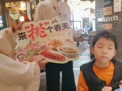 -南京大牌档(济南万象城店)