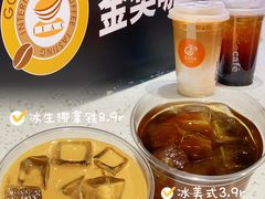 -CoCo都可(宝龙店)
