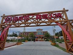 -日照海滨国家森林公园