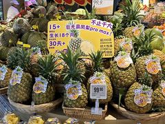 -Olé精品超市(天汇广场店)