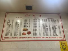 -凡老头米线砂锅(古荡新村西粮站)