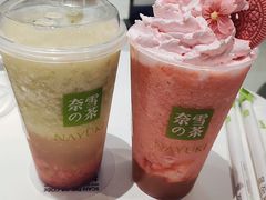 霸气脆芒芭乐-奈雪的茶(M+世纪都会广场店)