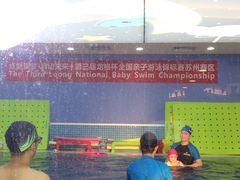 -龙格亲子游泳·水育早教运动中心(绿宝中心)