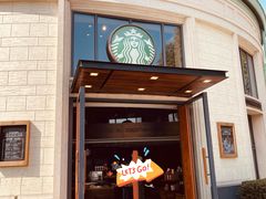 -星巴克(迪士尼小镇店)