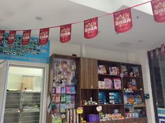 -心仪动物医院·牙专科·肿瘤·心脏科(西客站院)