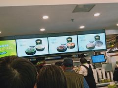-老乡鸡(南京河西雨润大街店)