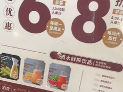 -稻香海鲜饭店(第一国际店)