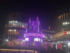 -跳海酒馆(江湾里店)