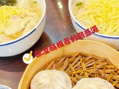 -熙盛源(永乐路店)