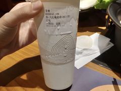 -呷哺呷哺 黄金牧场 (欢乐谷店)