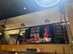 -隆喜元鱼汤包·海鲜(中联广场店)