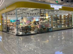 -欧亚汇集(飞跃路店)