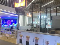 -Bravo永辉(爱琴海购物公园店)