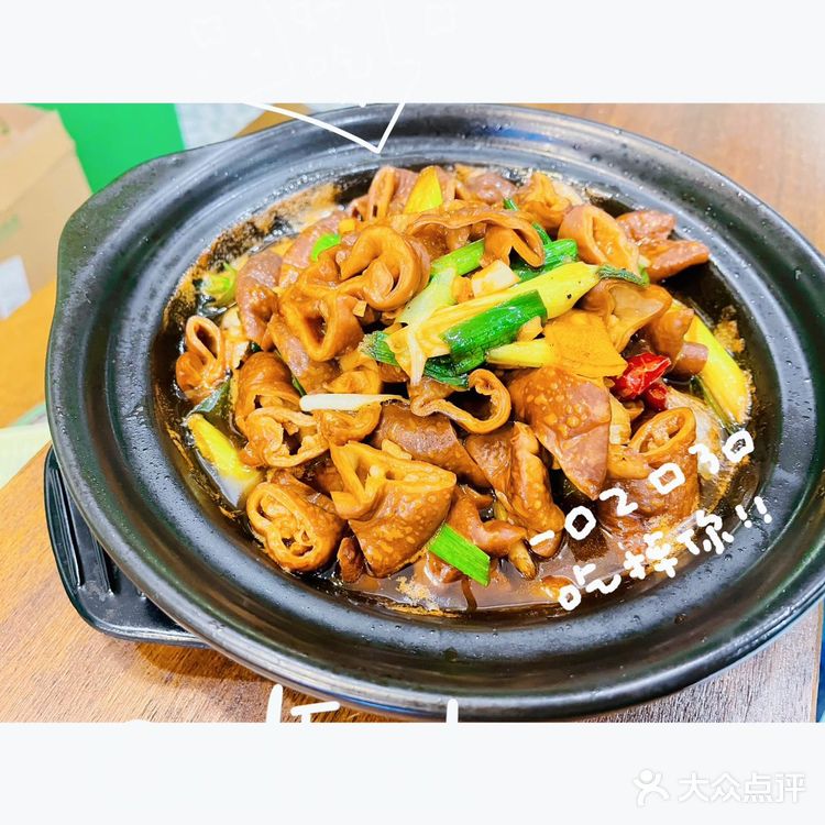 莫干山最好吃的民国风餐厅～兰庭餐厅·民国小院