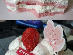 樱花朵朵开蛋糕-皇家美孚·蛋糕外送(东部佳世客店)