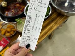 -笔记安顺夺夺粉火锅
