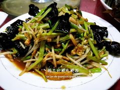 老济南炒合菜-宋记便宜坊(二七店)