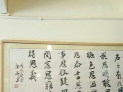 -老姐石板烧烤+铜炭火锅(总店)
