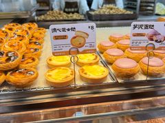 -鲍师傅糕点(江苏路店)