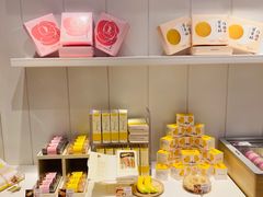 面包甜点陈列柜-好利来(红旗万达店)