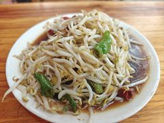 -三中高皇羊肉馆