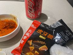 -海底捞火锅鲜切牛肉主题店(长寿路店)