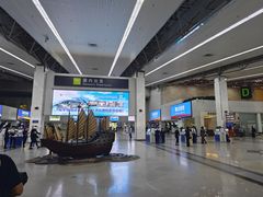 -福州长乐国际机场