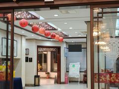 -富春茶社(国庆路店)