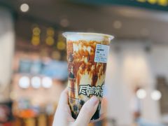 -老虎堂TIGER SUGAR