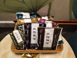 -御品•瑶浴灸疗SPA