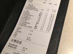 -海底捞火锅(杭州庆春路夜宵主题店)
