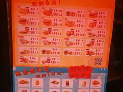 -肯德基(房山店)