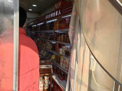 -二斗栗子(西湖道店)