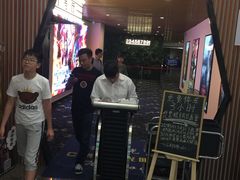-CMC大光明影城(莲花店)