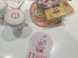 -咪咪专业脱毛连锁机构