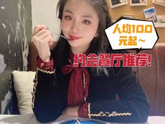 -K·Kitchen KK牛扒厨房(江南西店)